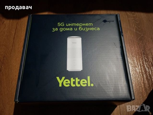 продавам хакнат ZTE G5B 5G рутер на YETTEL