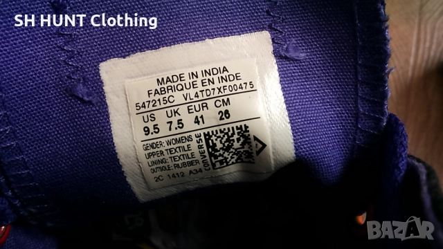 CONVERSE ALL STAR мъжки размер EUR 41 UK 7,5, снимка 10 - Кецове - 52246630