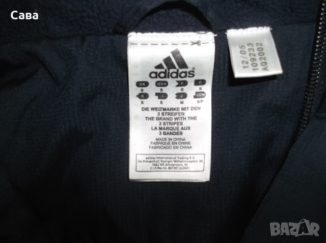 Зимно яке ADIDAS  мъжко,С-М, снимка 6 - Якета - 52596600
