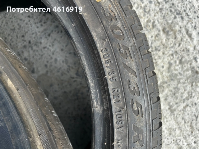 Гуми зимни 305/35R21 275/40R21, снимка 5 - Гуми и джанти - 52045250