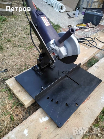 стойка за ъглошлайф 230мм