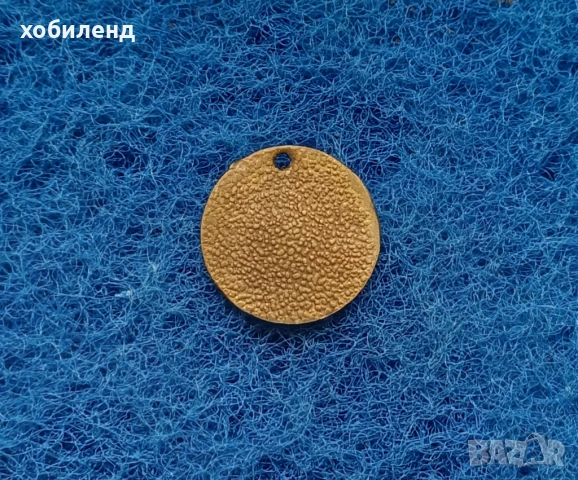 Монета за народна носия, снимка 2 - Нумизматика и бонистика - 51082980