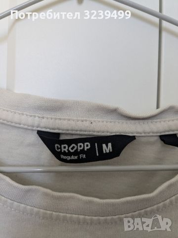 тениска CROPP , снимка 2 - Тениски - 46768218