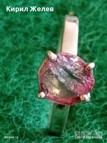 Елегантен нежен сребърен пръстен с инкростиран Розов Сапфир красиво бижу 51814, снимка 4 - Пръстени - 52934723