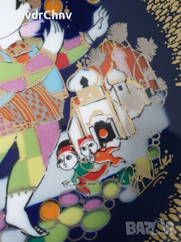 Rosenthal Studio-Line Aladin/Розентал Бавария немска колекционерска порцеланова чиния-картина Аладин, снимка 7 - Картини - 54091128