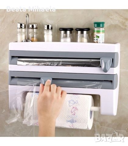 Поставка за кухненска хартия и фолио Triple paper, Цвят: Бяло с бежово, снимка 3 - Аксесоари за кухня - 45149984