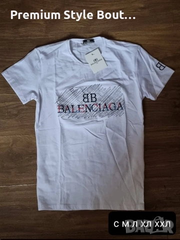 мъжки тениски nike guess emporio armani dsquared2 philipp plein , снимка 5 - Тениски - 54005024