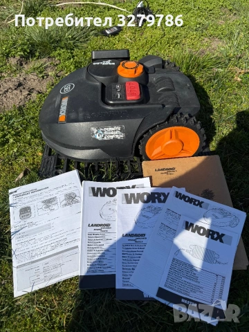 Косачка робот Landroid Worx WR102SI / 20V, Li-Io-2.0Ah