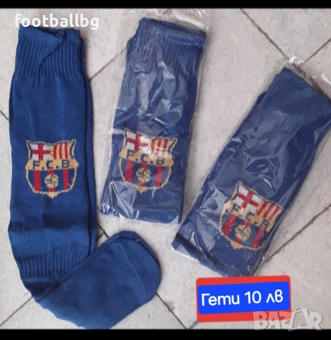 20 OLMO 6 GAVI ❤️⚽️ детско юношеска футболни екипи ❤️⚽️ Барселона , снимка 8 - Футбол - 33886386