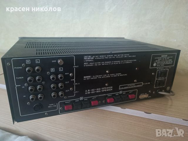 Nikko NA-550 , снимка 4 - Ресийвъри, усилватели, смесителни пултове - 46728596