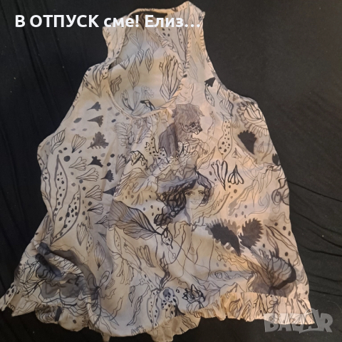 tunselda bloch denmark silk top арт топ потник естествена коприна нюд цвят и щампа арт, снимка 8 - Потници - 51495876