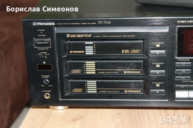 Pioneer PD-TM1 CD Changer - 18 Discs , снимка 3 - Други - 52893327