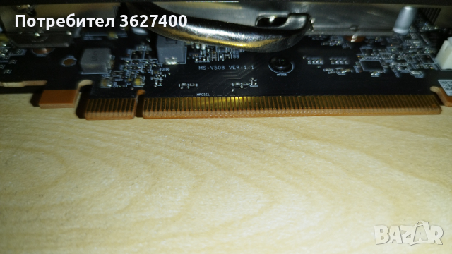 Видео карта MSI RX 6500 XT 4 GB MECH 2X OC GDDR6, снимка 4 - Видеокарти - 45061090