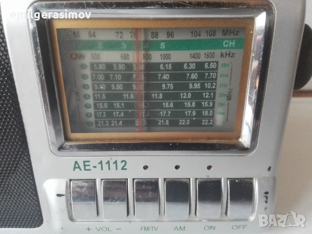 Немска киномашина , радио и лампи за киномашини. , снимка 7 - Антикварни и старинни предмети - 32661618