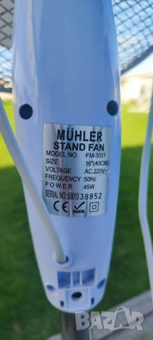 Вентилатор на висока стойка с въртяща се глава, снимка 4 - Други - 52548398