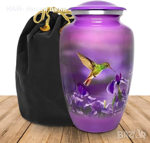 урна за кремация и погребение на възрастни от марката Trupoint Memorials. 