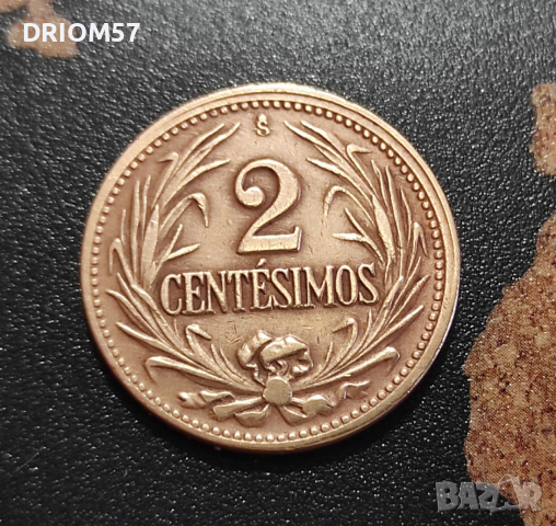 Уругвай 2 сентесимо, 1947