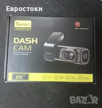 Видеорегистратор Sarmert Dash Cam, 2K 1440P предна камера за кола, WiFi и приложение, 150° широк ъгъ, снимка 10 - Аксесоари и консумативи - 49262748