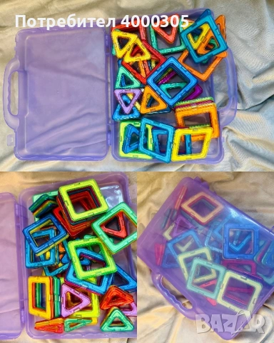 Играчки за момчета, магнитен конструктор, робот, конструктор, пистолети , снимка 11 - Конструктори - 53956685