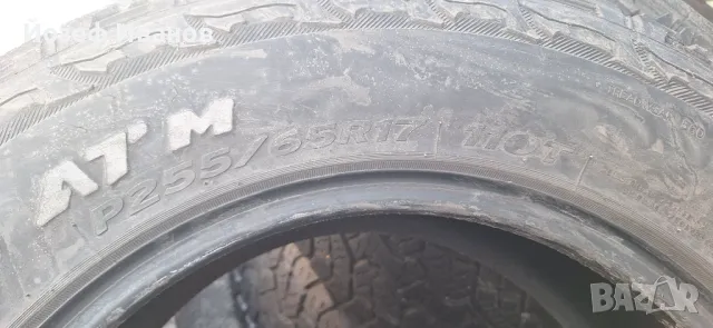 Всесезонни джипови гуми Hankook 255/65/17, снимка 5 - Гуми и джанти - 49232521