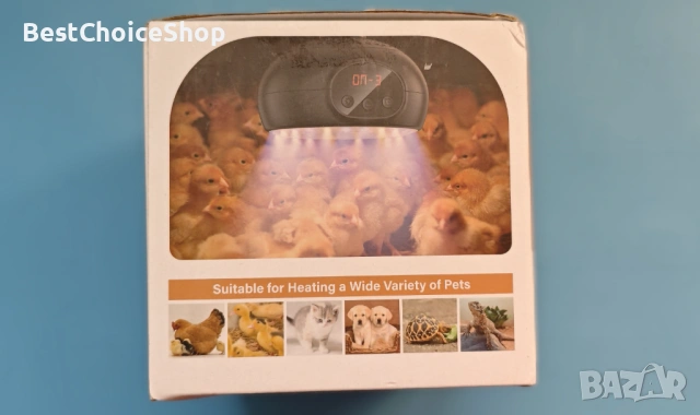 нагревателна лампа за влечуги, домашни любимци и пилета с таймер и UVA/UVB светлина – 200W-500W, снимка 5 - Друга електроника - 54008040