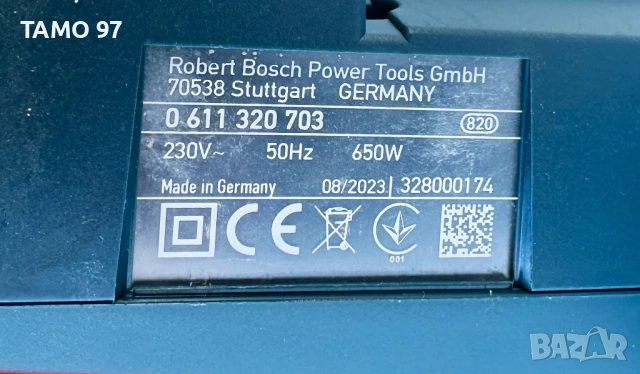 BOSCH GSH 3 E - Чист къртач 650W 2.6J като нов!, снимка 5 - Къртачи - 53102354