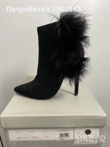 Секси боти с пух Migato