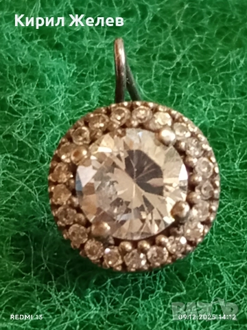 Сребърна обеца SWAROVSKI с изящни фасетирани кристали майстоска ръчна изработка 50998, снимка 2 - Обеци - 52707468