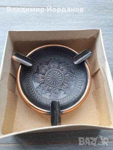стилен пепелник от ковано желязо