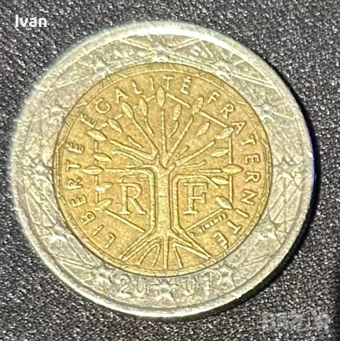 Колекционерски евро монети, снимка 5 - Други ценни предмети - 53962007