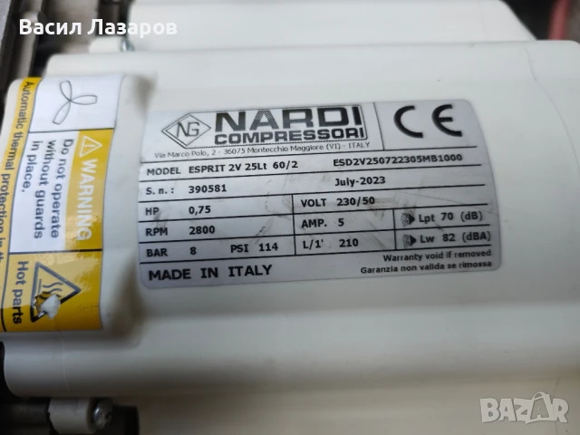 Медицински компресор NARDI COMPRESSOR , снимка 2 - Компресори - 51329702
