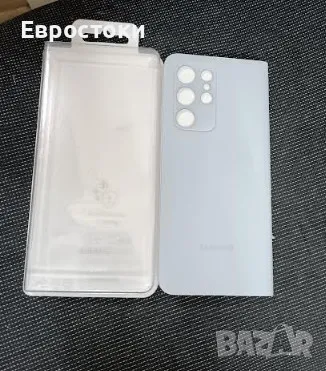 Оригинален калъф Samsung Galaxy S21 Ultra 5G Clear View Cover, 6,9 инча цвят: Light Gray  (светлосив, снимка 7 - Калъфи, кейсове - 48950947