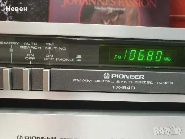 Усилвател и тунер PIONEER SA-740, снимка 5 - Ресийвъри, усилватели, смесителни пултове - 49891769