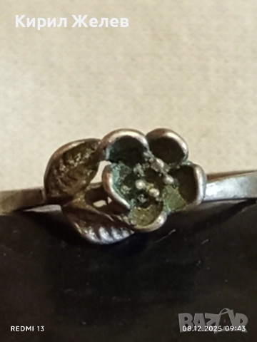 Винтидж сребърен пръстен с флорален мотив майстоска ръчна изработка 30070, снимка 7 - Пръстени - 52685892