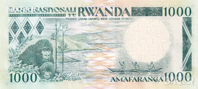 ❤️ ⭐ Руанда 1988 1000 франка UNC нова ⭐ ❤️, снимка 3 - Нумизматика и бонистика - 52805338