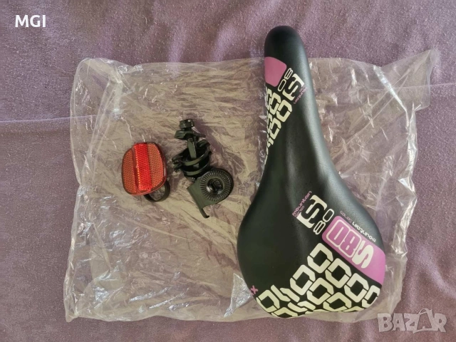 Дамски велосипед INTERBIKE LADY, 26 цола , снимка 2 - Велосипеди - 53869085