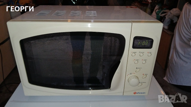 Продавам микровълнова печка Rohnson 800 W работи идеално35€, снимка 5 - Микровълнови - 54077579