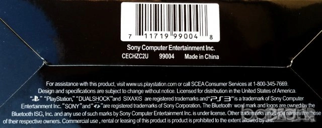 Джойстик SONY за PS3 PlayStation 3 безжичен ( нова стока), снимка 5 - PlayStation конзоли - 53634501