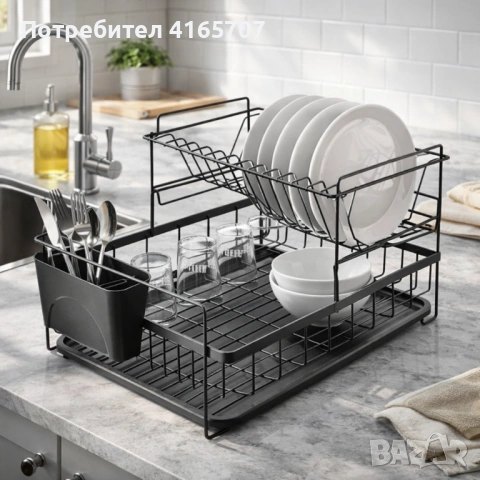 Сушилник за съдове Rosberg R53000P, 2 нива, поставка за прибори и чинии