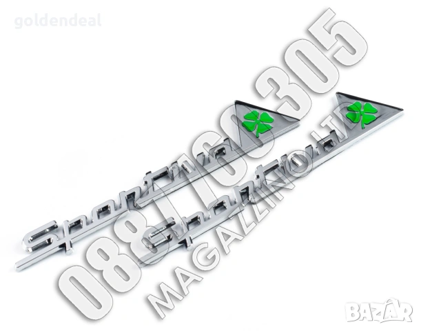 Емблеми за Алфа Ромео Жулиета Хромирани Черен Мат Sportva, снимка 4 - Аксесоари и консумативи - 53747078