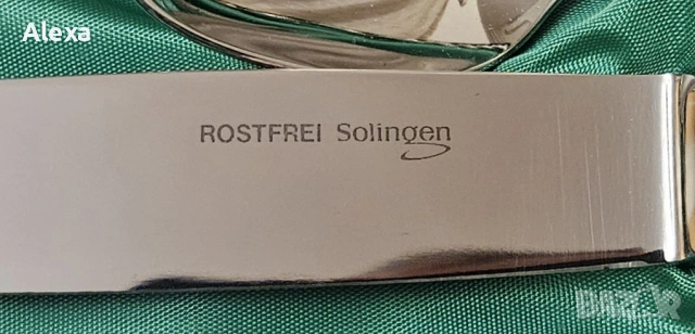 НОВ Луксозен Ловен Комплект Прибори Solingen Естествен Еленов Рог 1950 г, снимка 8 - Антикварни и старинни предмети - 53729774