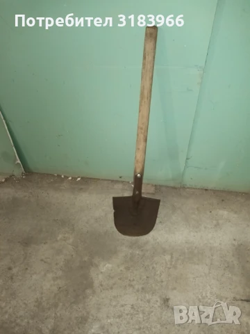 немска права лопата 