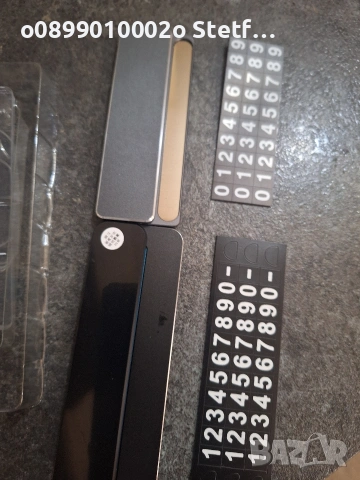 Паркинг табела за табло ., снимка 3 - Аксесоари и консумативи - 53829162