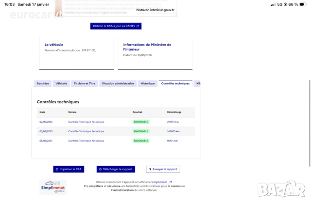 Opel Mokka X 1.6 CDTI 136, снимка 17 - Автомобили и джипове - 53619435