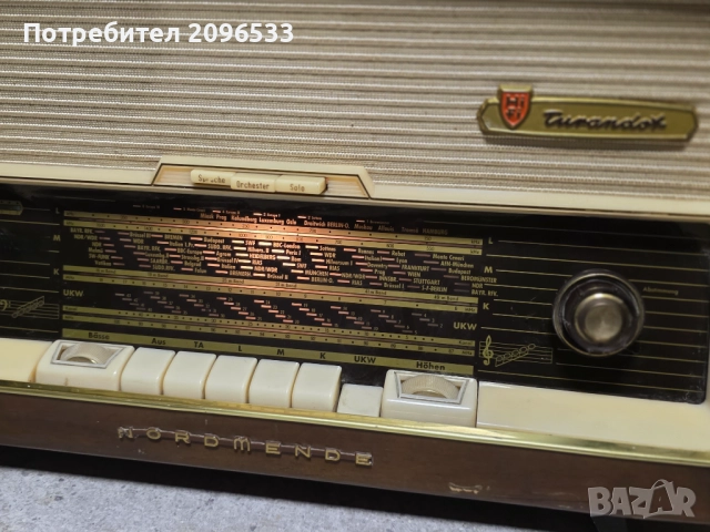 Ретро/Винтидж радио Nordmende Turandot, снимка 2 - Радиокасетофони, транзистори - 52426697