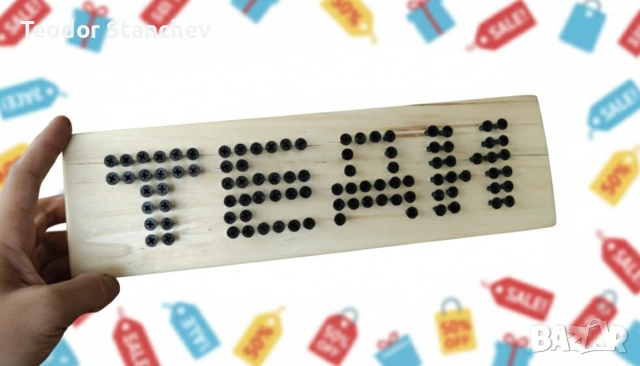 Изработка на дървени табели, снимка 4 - Други - 53446947