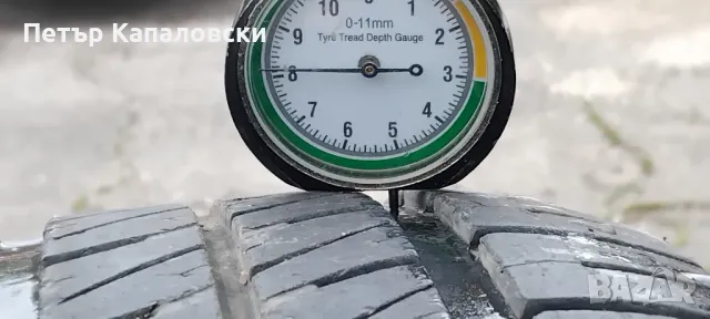 Гуми 195 65 15 Дебица Debica 4 броя. Нов внос. Не са нови! , снимка 2 - Гуми и джанти - 49767674