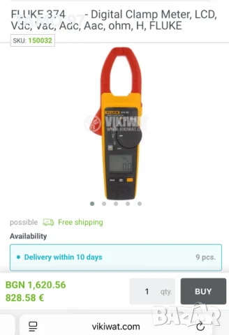 Fluke 374 - Професионални амперклещи за измерване на по-взискателните потребители в енергетиката, снимка 5 - Други инструменти - 51144310