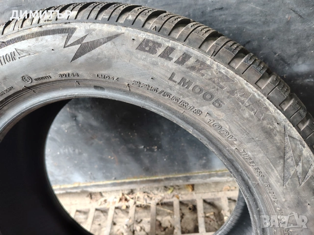 2бр.зимни гуми BRIDGESTONE 225 55 18 DOT23 цена за брой, снимка 6 - Гуми и джанти - 54057292