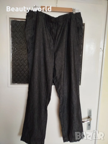 Дънки + сенки за очи Nl beauty , снимка 2 - Дънки - 53466515